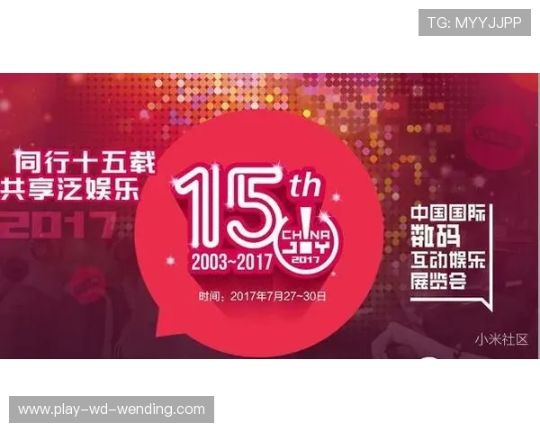 欧冠决赛门票在线直播全程指南抢票攻略详解